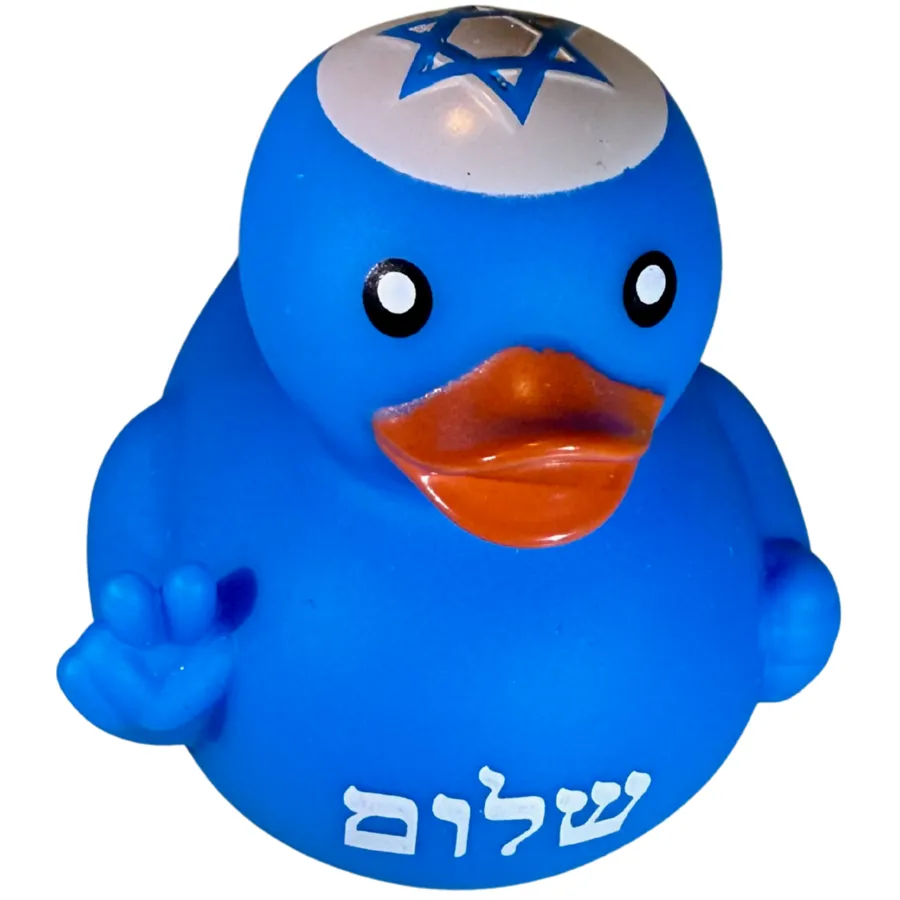 1 Kosher Duck