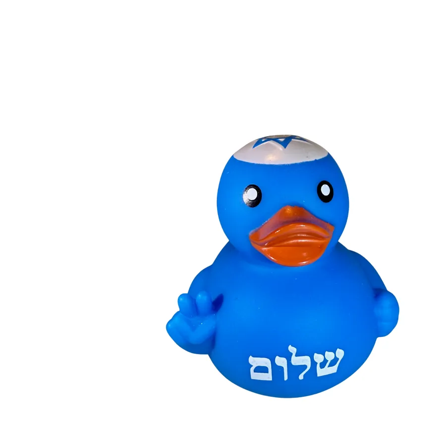 Kosher Duck Trio
